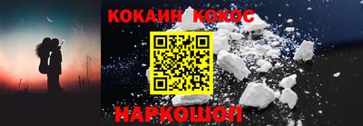 apvp Ярцево