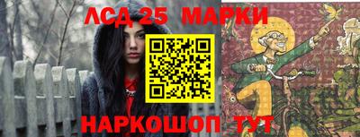 apvp Ярцево
