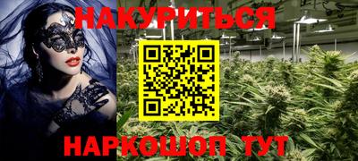 apvp Ярцево
