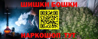 apvp Ярцево