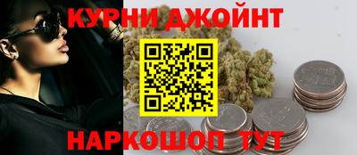 спайс Ярославль