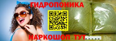 альфа пвп VHQ Янаул