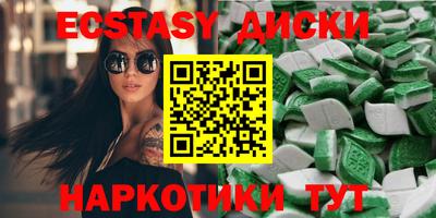 apvp Ярцево
