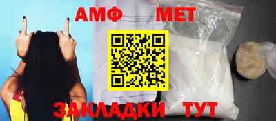 apvp Ярцево
