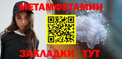 a pvp Анжеро-Судженск