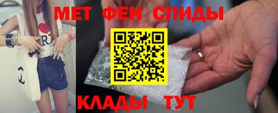 a pvp Анжеро-Судженск