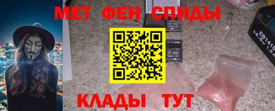 apvp Ярцево
