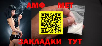 a pvp Анжеро-Судженск