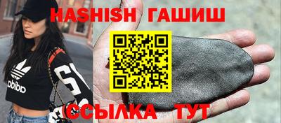 apvp Ярцево
