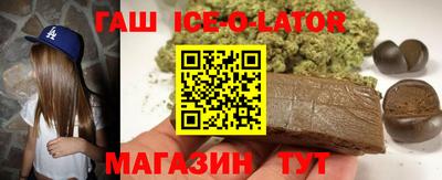 COCAINE Анапа