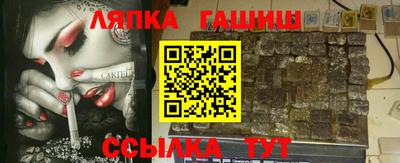 a pvp Анжеро-Судженск