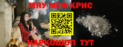 apvp Ярцево