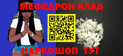 a pvp Анжеро-Судженск