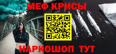 a pvp Анжеро-Судженск
